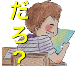 yurika cute kids sticker sticker #12666583