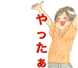 yurika cute kids sticker sticker #12666586