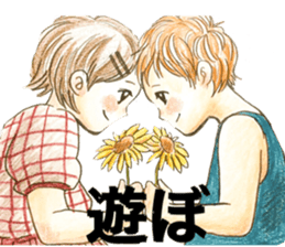 yurika cute kids sticker sticker #12666587