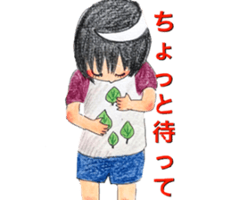 yurika cute kids sticker sticker #12666589