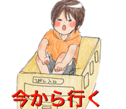 yurika cute kids sticker sticker #12666591
