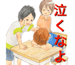 yurika cute kids sticker sticker #12666592