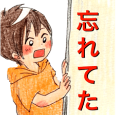 yurika cute kids sticker sticker #12666594