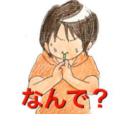 yurika cute kids sticker sticker #12666595