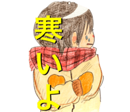 yurika cute kids sticker sticker #12666596