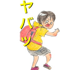 yurika cute kids sticker sticker #12666598