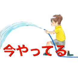 yurika cute kids sticker sticker #12666602