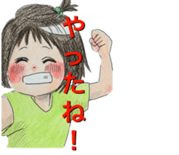 yurika cute kids sticker sticker #12666603