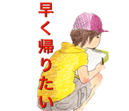 yurika cute kids sticker sticker #12666604