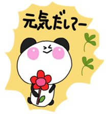 Warm fuzzy panda ! sticker #12666656