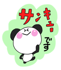 Warm fuzzy panda ! sticker #12666665