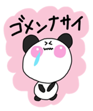 Warm fuzzy panda ! sticker #12666670