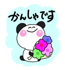 Warm fuzzy panda ! sticker #12666673