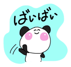 Warm fuzzy panda ! sticker #12666681