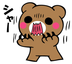 OKOTTERUKUMA 4 sticker #12666727