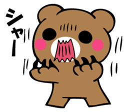 OKOTTERUKUMA 4 sticker #12666727