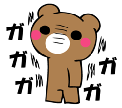 OKOTTERUKUMA 4 sticker #12666728