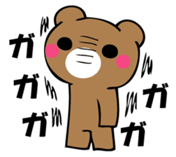 OKOTTERUKUMA 4 sticker #12666728