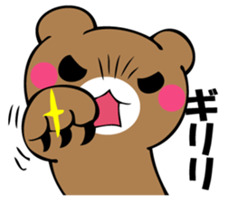 OKOTTERUKUMA 4 sticker #12666729