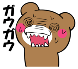 OKOTTERUKUMA 4 sticker #12666730