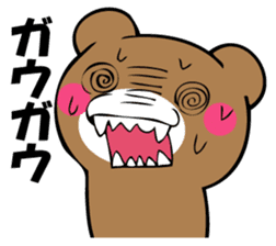 OKOTTERUKUMA 4 sticker #12666730