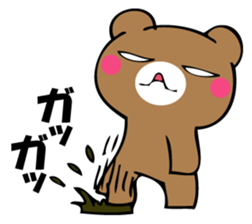 OKOTTERUKUMA 4 sticker #12666731