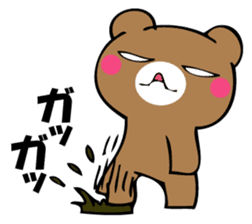 OKOTTERUKUMA 4 sticker #12666731