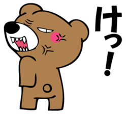 OKOTTERUKUMA 4 sticker #12666733