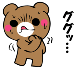 OKOTTERUKUMA 4 sticker #12666734