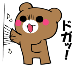 OKOTTERUKUMA 4 sticker #12666742