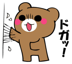 OKOTTERUKUMA 4 sticker #12666742