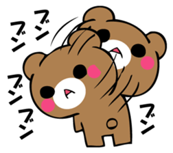 OKOTTERUKUMA 4 sticker #12666743