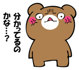 OKOTTERUKUMA 4 sticker #12666744