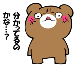 OKOTTERUKUMA 4 sticker #12666744