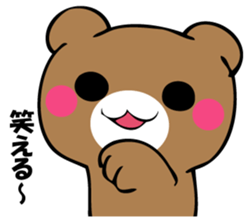 OKOTTERUKUMA 4 sticker #12666746