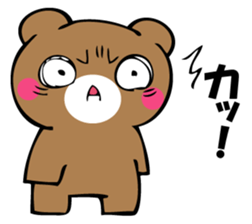 OKOTTERUKUMA 4 sticker #12666749