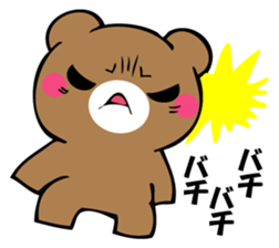 OKOTTERUKUMA 4 sticker #12666750