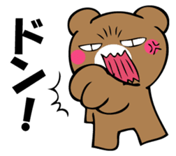 OKOTTERUKUMA 4 sticker #12666756