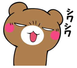 OKOTTERUKUMA 4 sticker #12666757