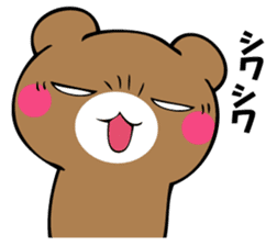 OKOTTERUKUMA 4 sticker #12666757