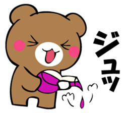 OKOTTERUKUMA 4 sticker #12666760