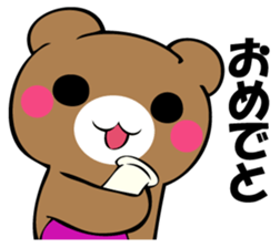 OKOTTERUKUMA 4 sticker #12666761