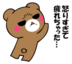 OKOTTERUKUMA 4 sticker #12666763