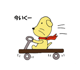 "I am dog"2 sticker #12666803