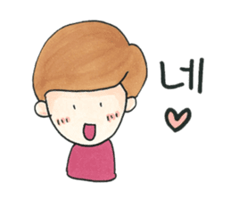 Korean Sticker of Darling(Korean ver.1) sticker #12666807