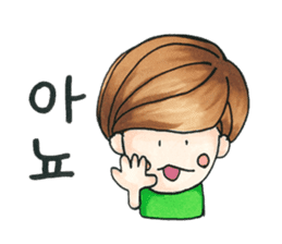 Korean Sticker of Darling(Korean ver.1) sticker #12666808