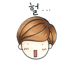 Korean Sticker of Darling(Korean ver.1) sticker #12666811