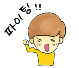 Korean Sticker of Darling(Korean ver.1) sticker #12666818