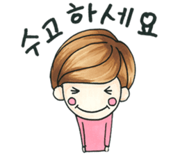 Korean Sticker of Darling(Korean ver.1) sticker #12666819