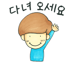 Korean Sticker of Darling(Korean ver.1) sticker #12666820